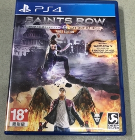 SAINTS ROW